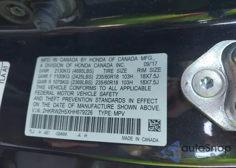 2017 Honda Cr-V Ex из США, поврежденный, VIN 2HKRW2H5XHH679226